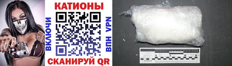 Где продают наркотики Яранск Alpha-PVP МЕФ ГАШИШ COCAIN