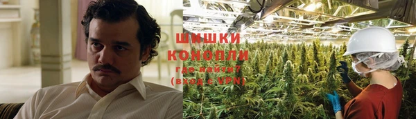 кокаин колумбия Абдулино