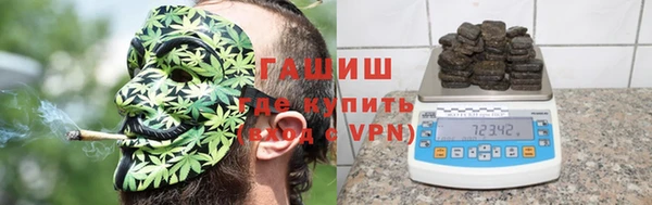 марки lsd Абинск