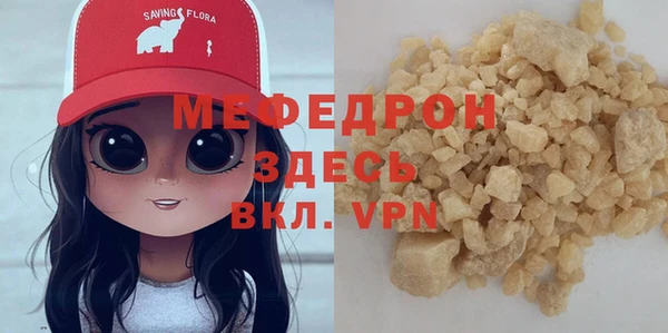 марки lsd Абинск