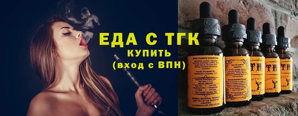 марки lsd Абинск
