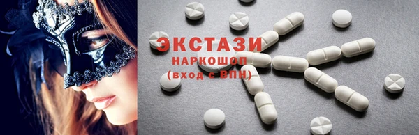 кокаин колумбия Абдулино