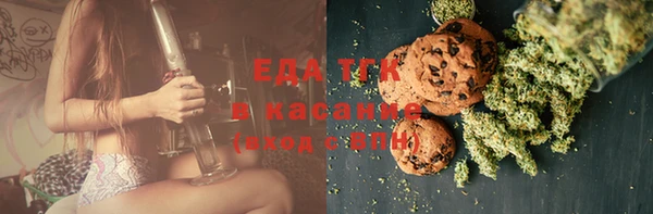 марки lsd Абинск