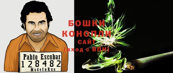 кокаин колумбия Абдулино