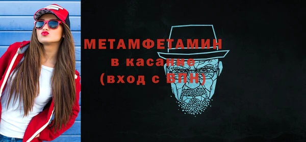 марки lsd Абинск