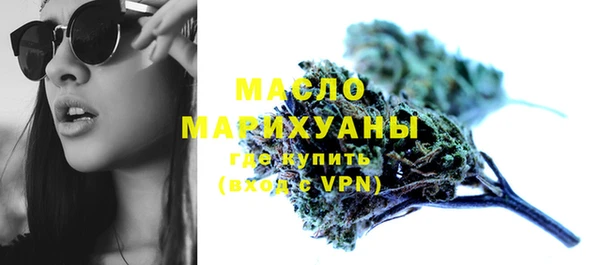 марки lsd Абинск
