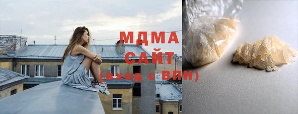 марки lsd Абинск