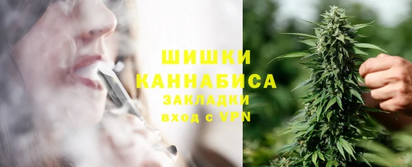 марки lsd Абинск