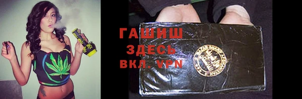 МДПВ Абаза