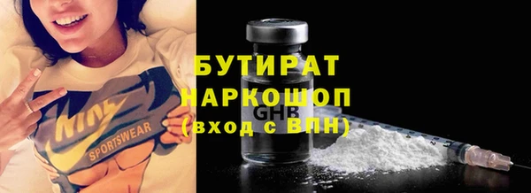 кокаин колумбия Абдулино