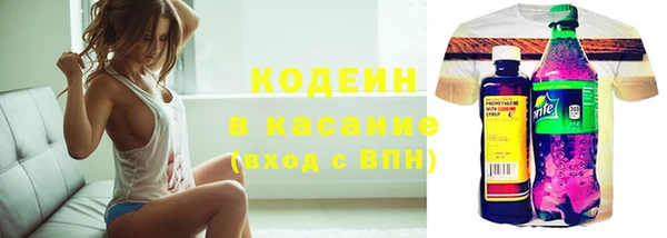 марки lsd Абинск