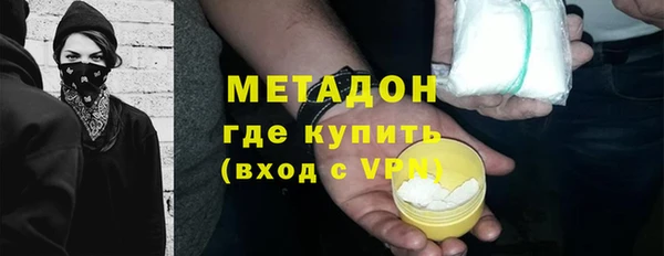 МДПВ Абаза