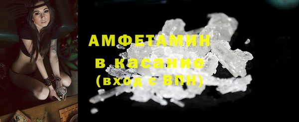марки lsd Абинск