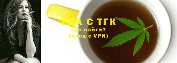 кокаин колумбия Абдулино