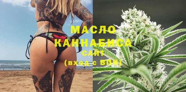 марки lsd Абинск
