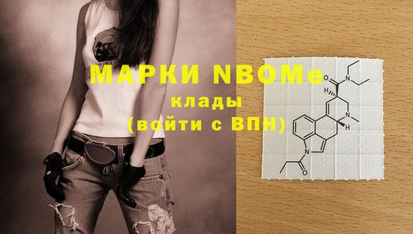 МДПВ Абаза