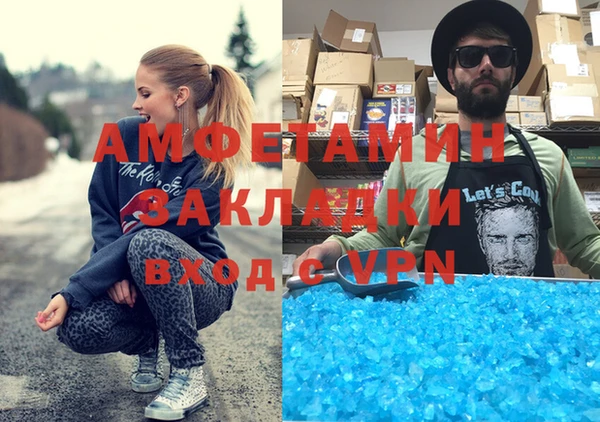 МДПВ Абаза