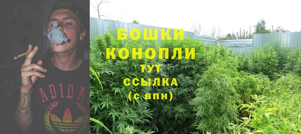 кокаин колумбия Абдулино