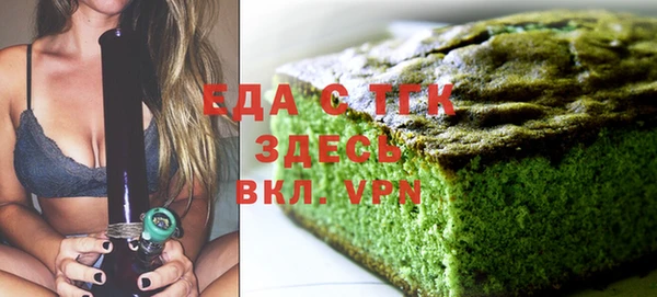 МДПВ Абаза