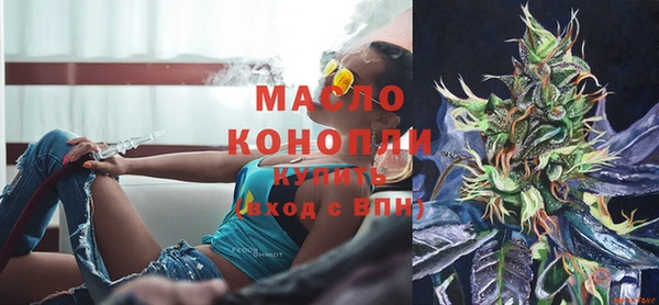марки lsd Абинск