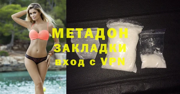 марки lsd Абинск