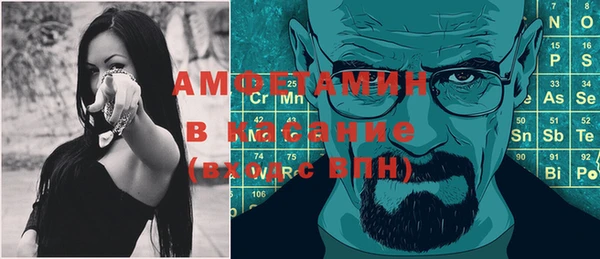 кокаин колумбия Абдулино
