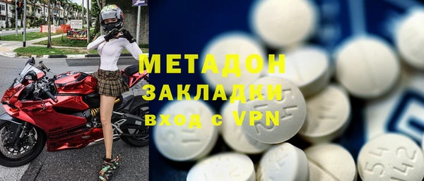 кокаин колумбия Абдулино