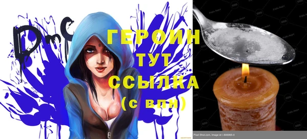 кокаин колумбия Абдулино
