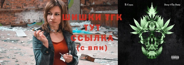 кокаин колумбия Абдулино