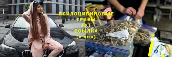 кокаин колумбия Абдулино