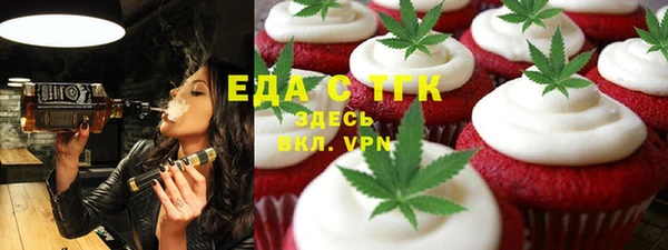 МДПВ Абаза