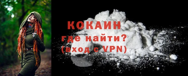 марки lsd Абинск