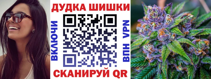 даркнет сайт  кракен   Канабис SATIVA & INDICA  Яранск 